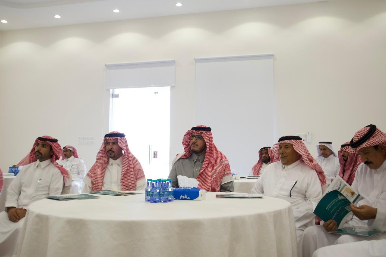 زيارة المقر الجديد للجمعية