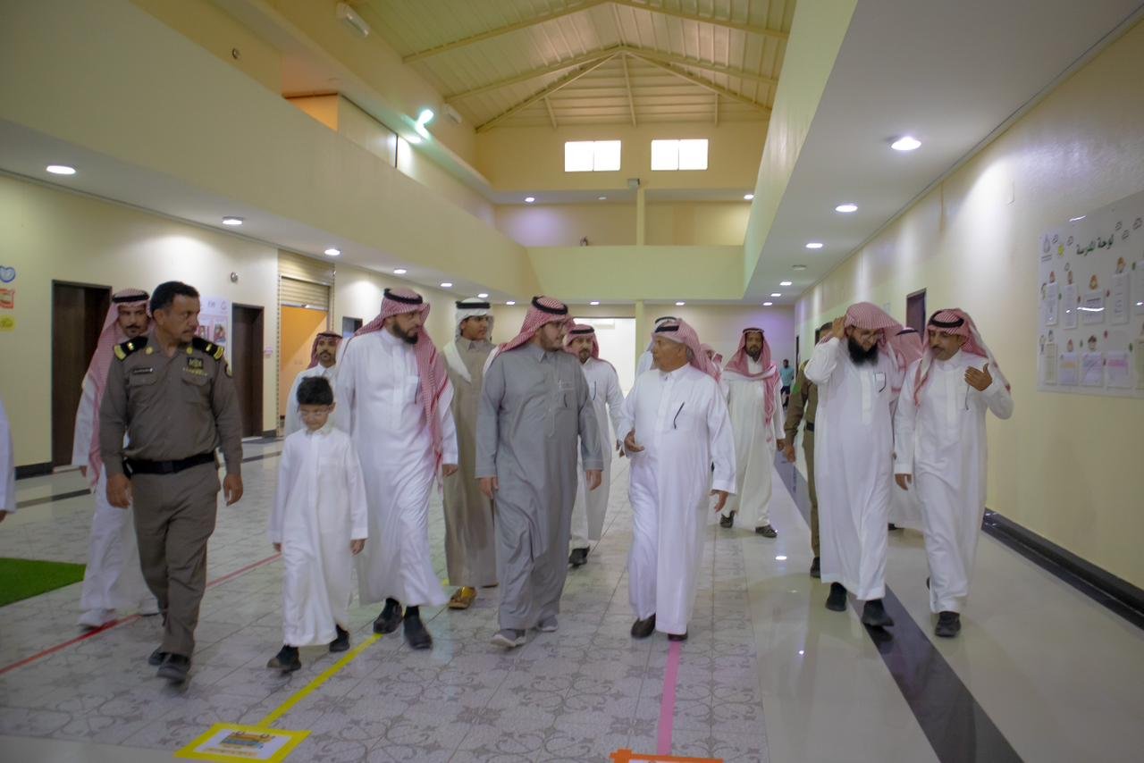 زيارة المقر الجديد للجمعية